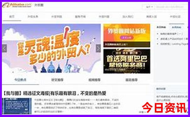 暑假带孩子去哪里旅游合适